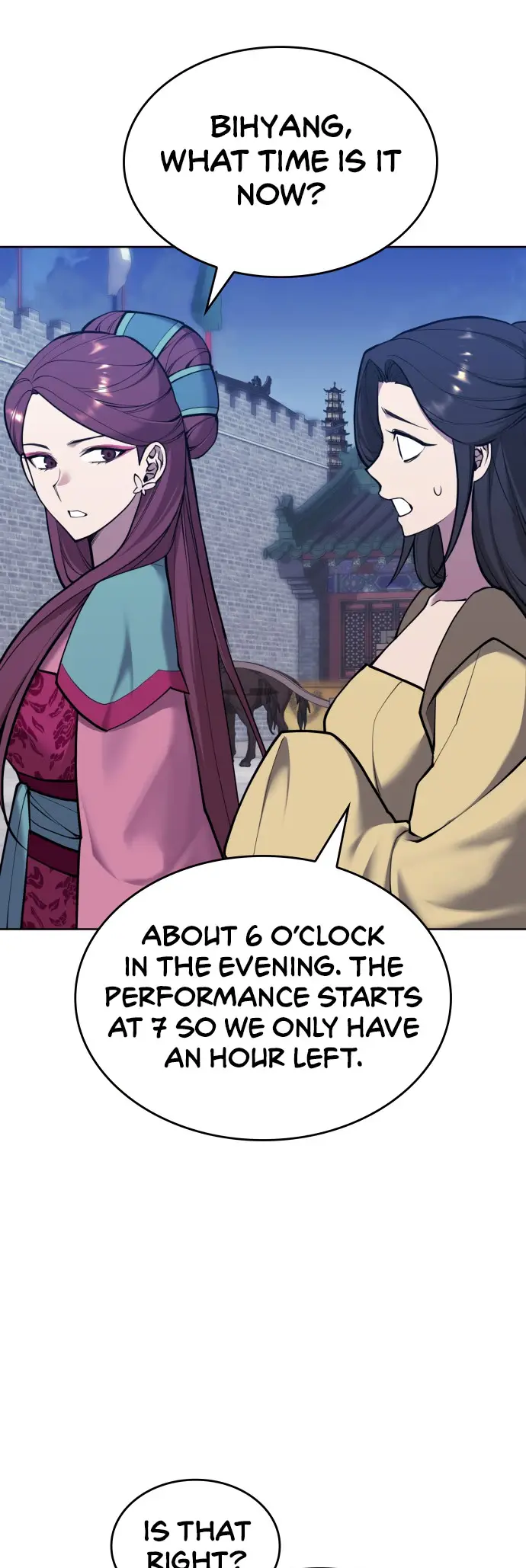 Page 16 of Chapter 227