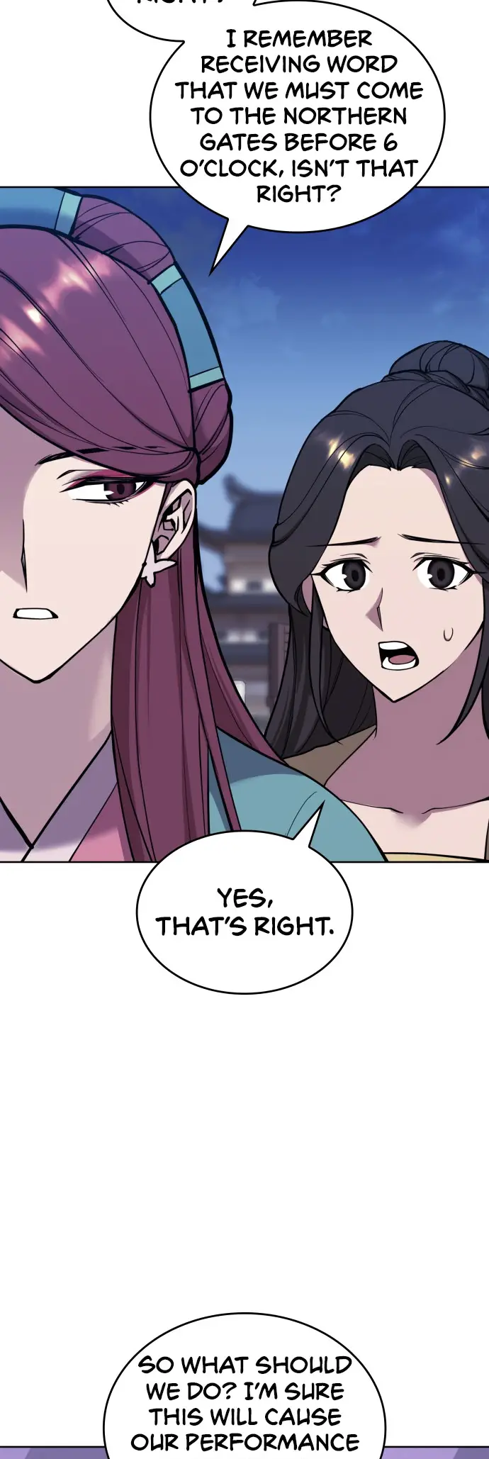 Page 17 of Chapter 227
