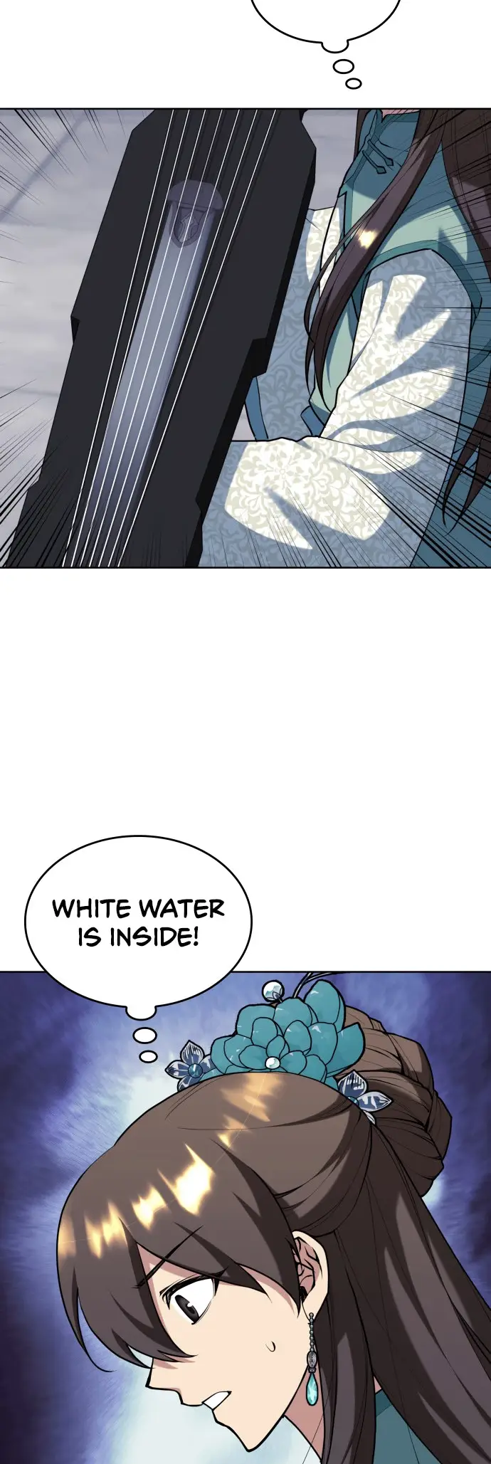 Page 33 of Chapter 227