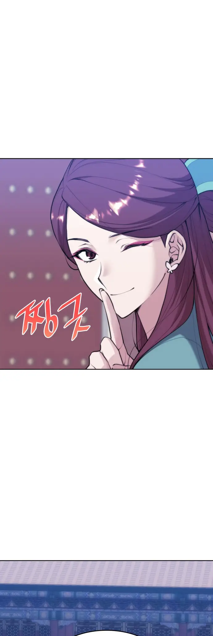 Page 35 of Chapter 227