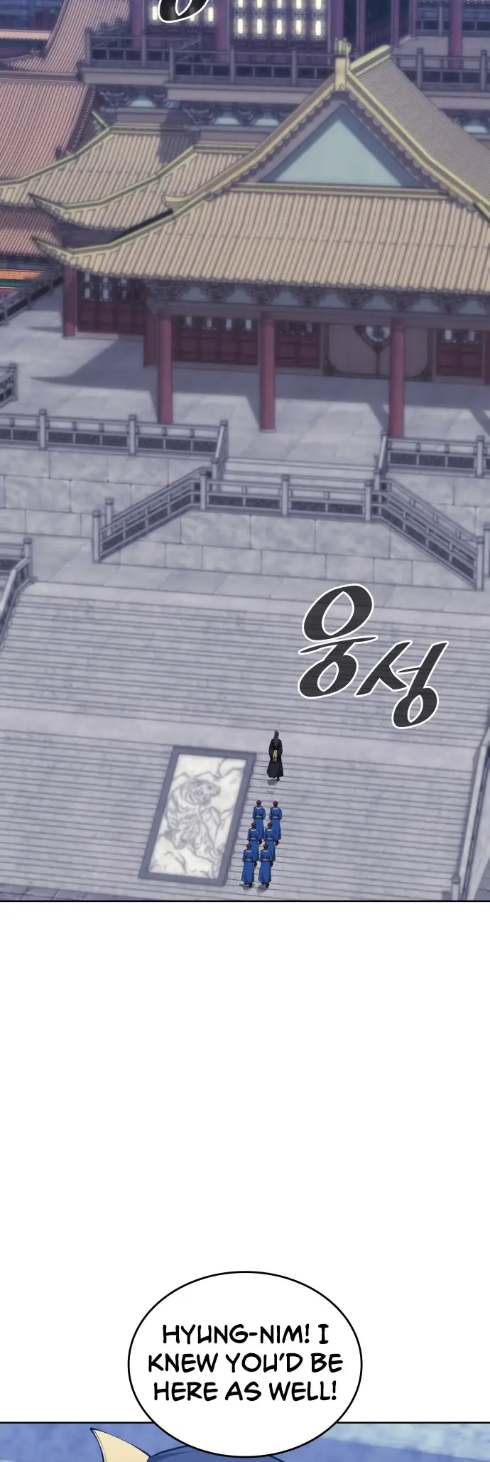 Page 38 of Chapter 227