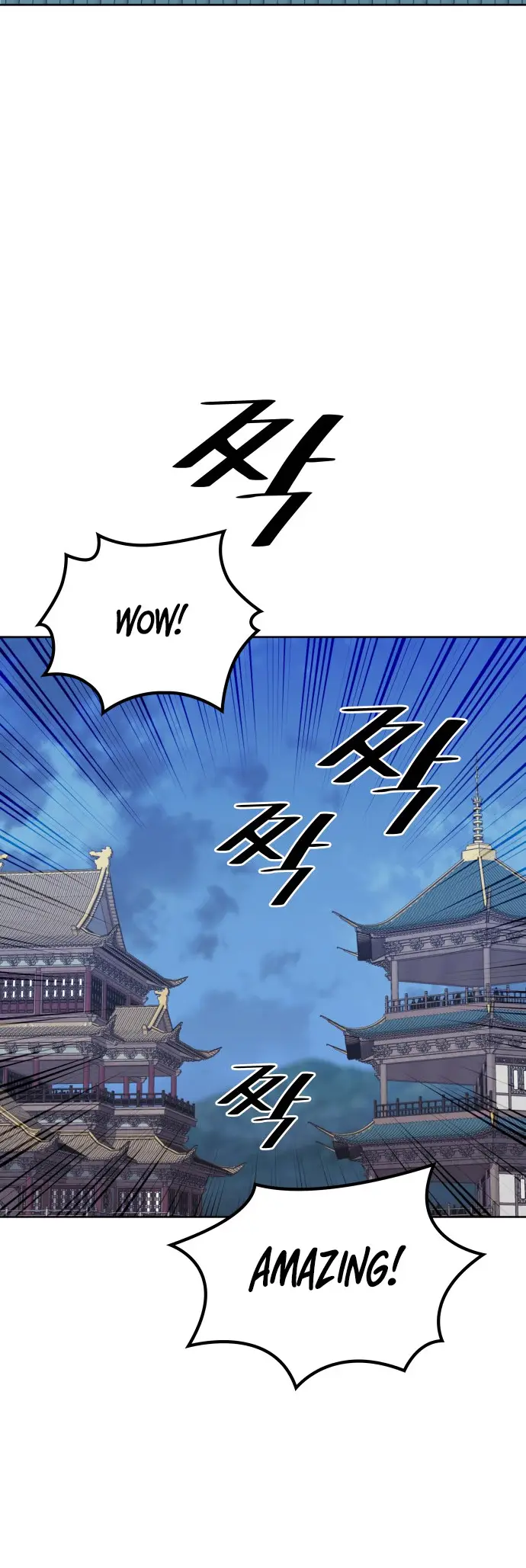 Page 65 of Chapter 227