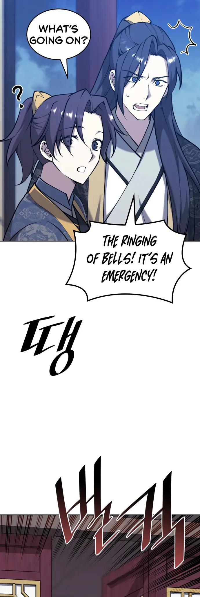 Page 67 of Chapter 227
