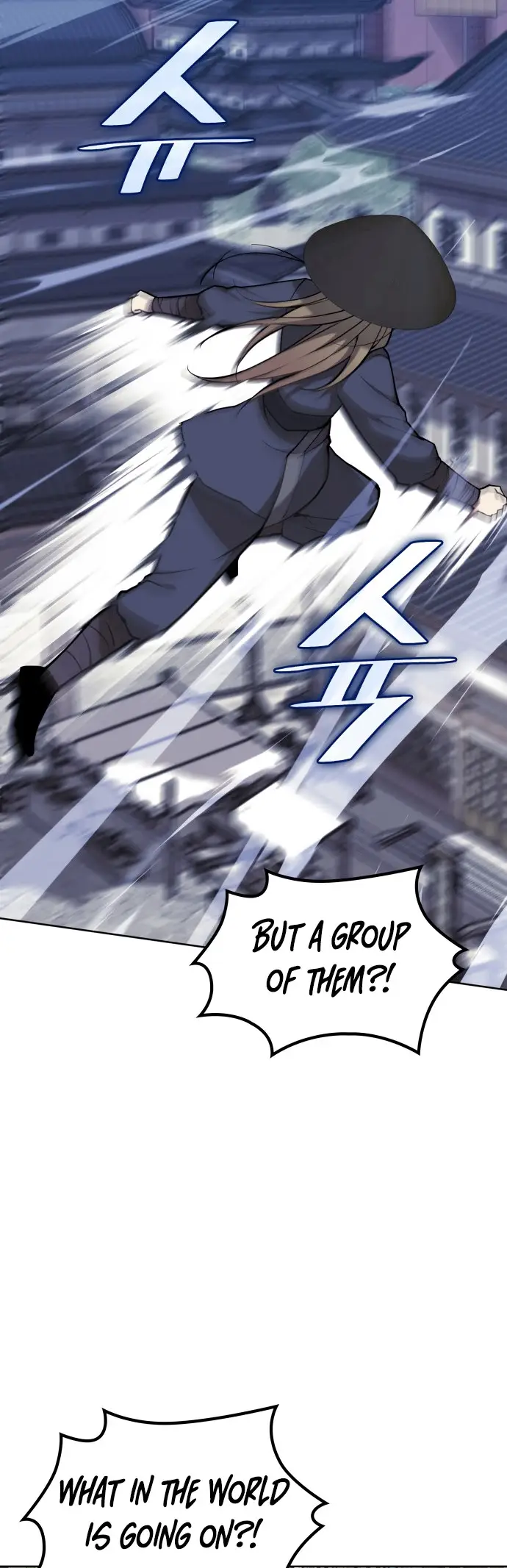 Page 10 of Chapter 228