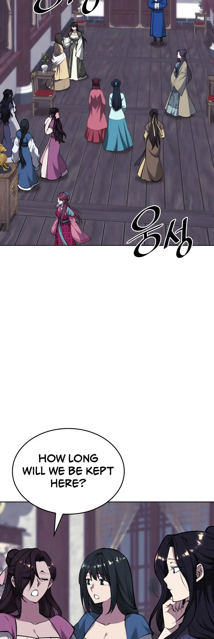 Page 14 of Chapter 228