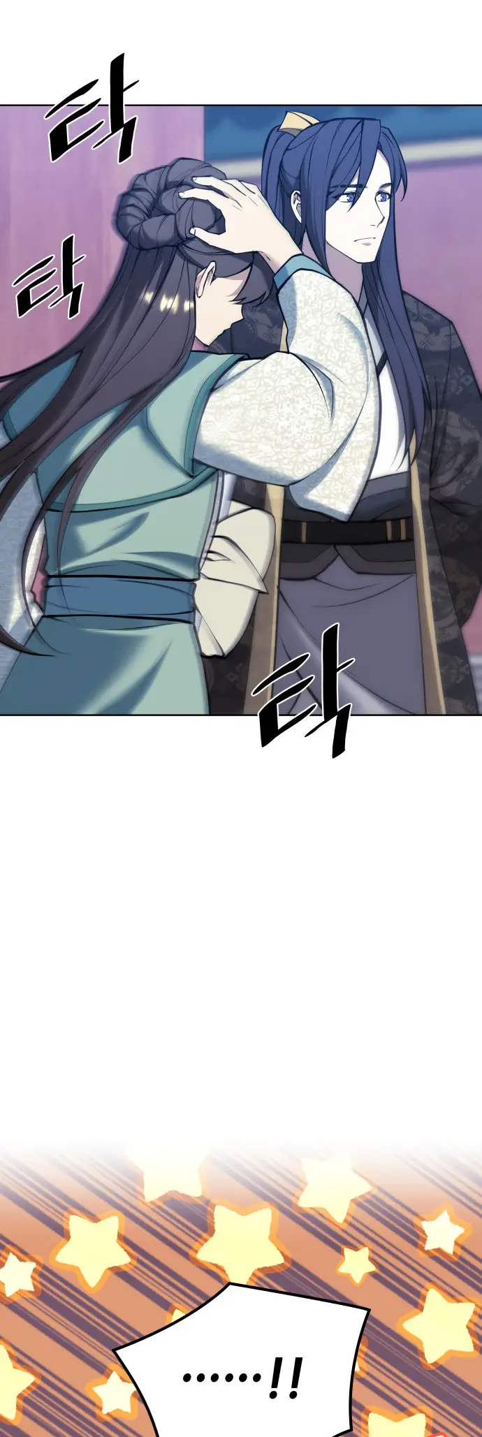 Page 22 of Chapter 228