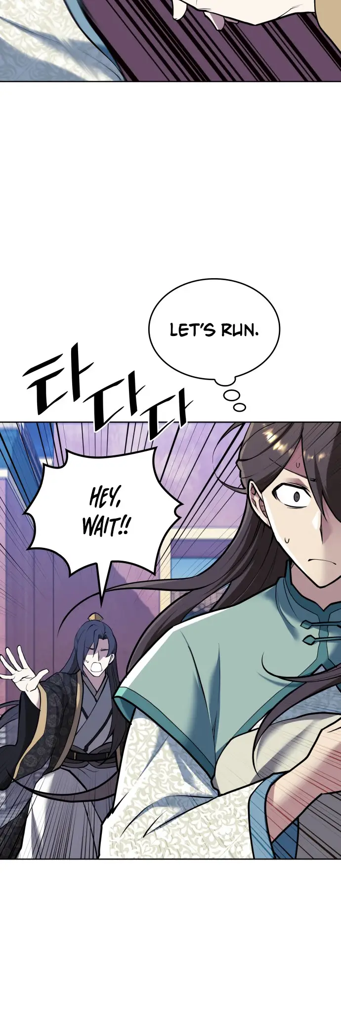 Page 27 of Chapter 228