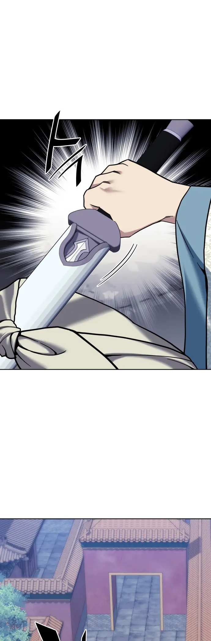Page 42 of Chapter 228