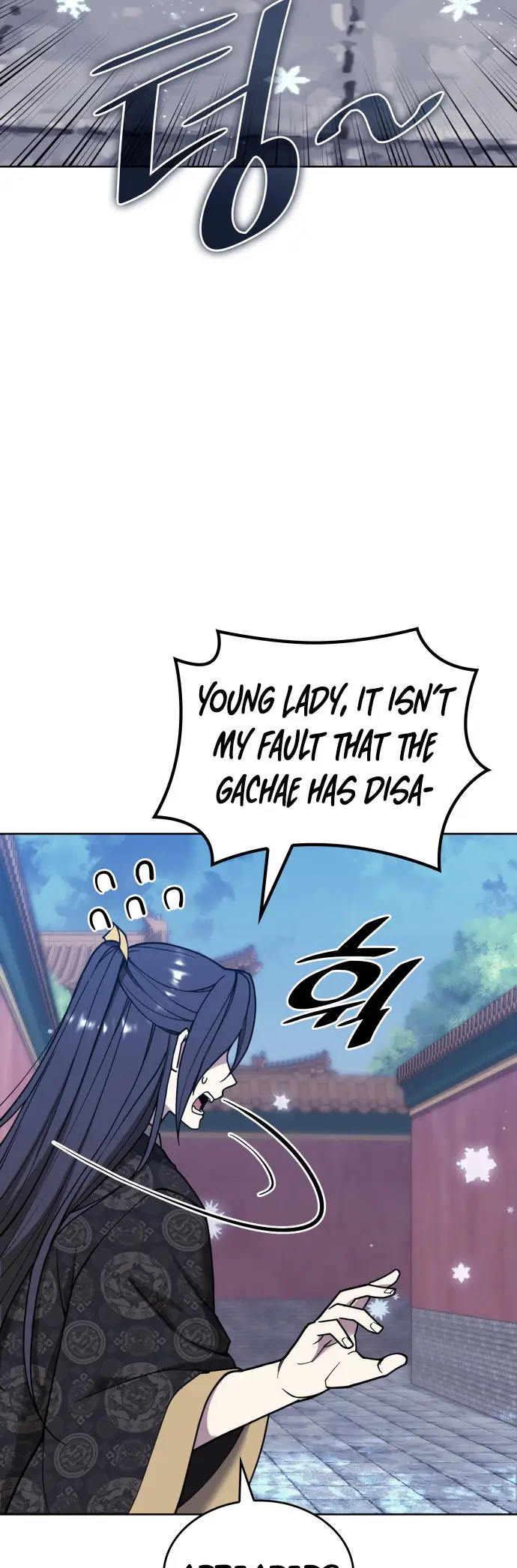 Page 48 of Chapter 228