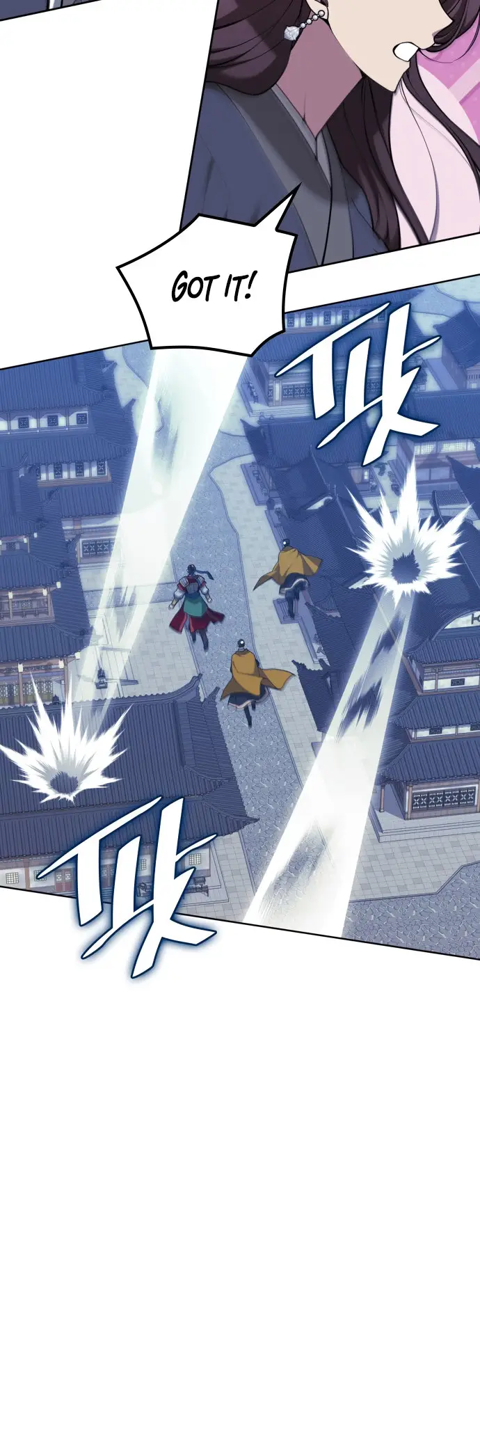 Page 63 of Chapter 228