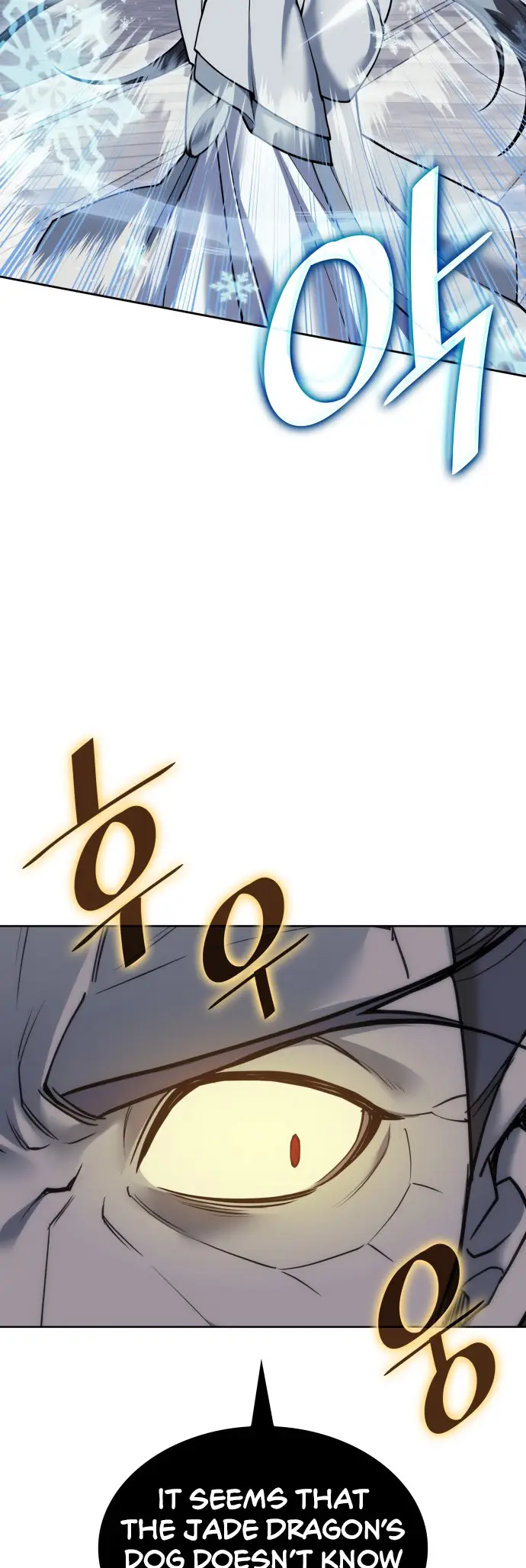 Page 17 of Chapter 229