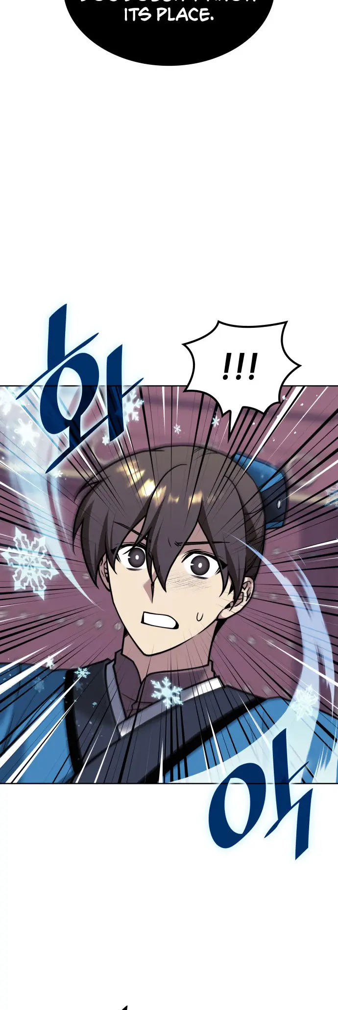 Page 18 of Chapter 229