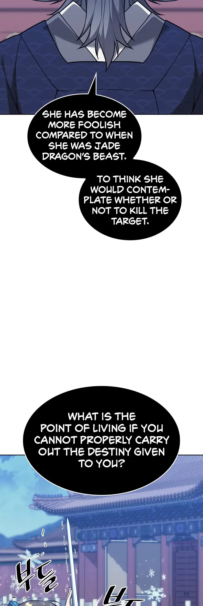 Page 28 of Chapter 229