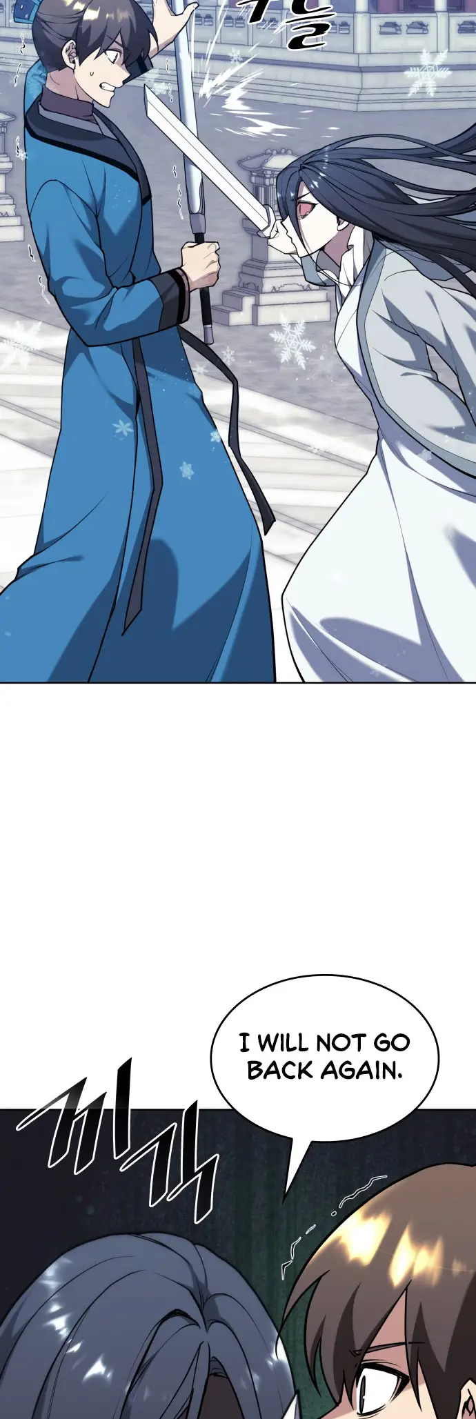 Page 29 of Chapter 229