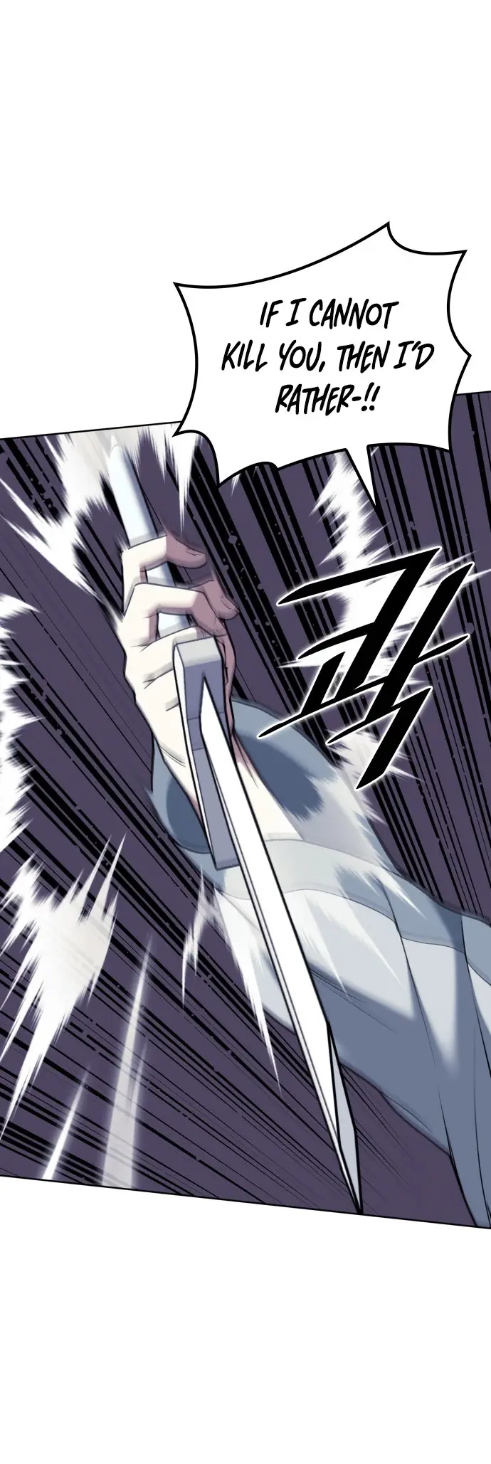 Page 32 of Chapter 229