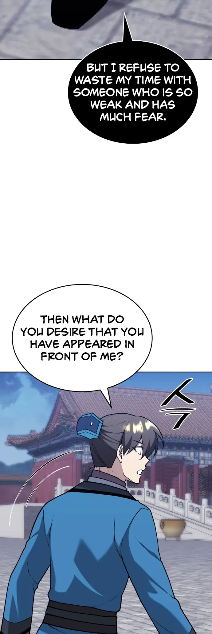 Page 42 of Chapter 229