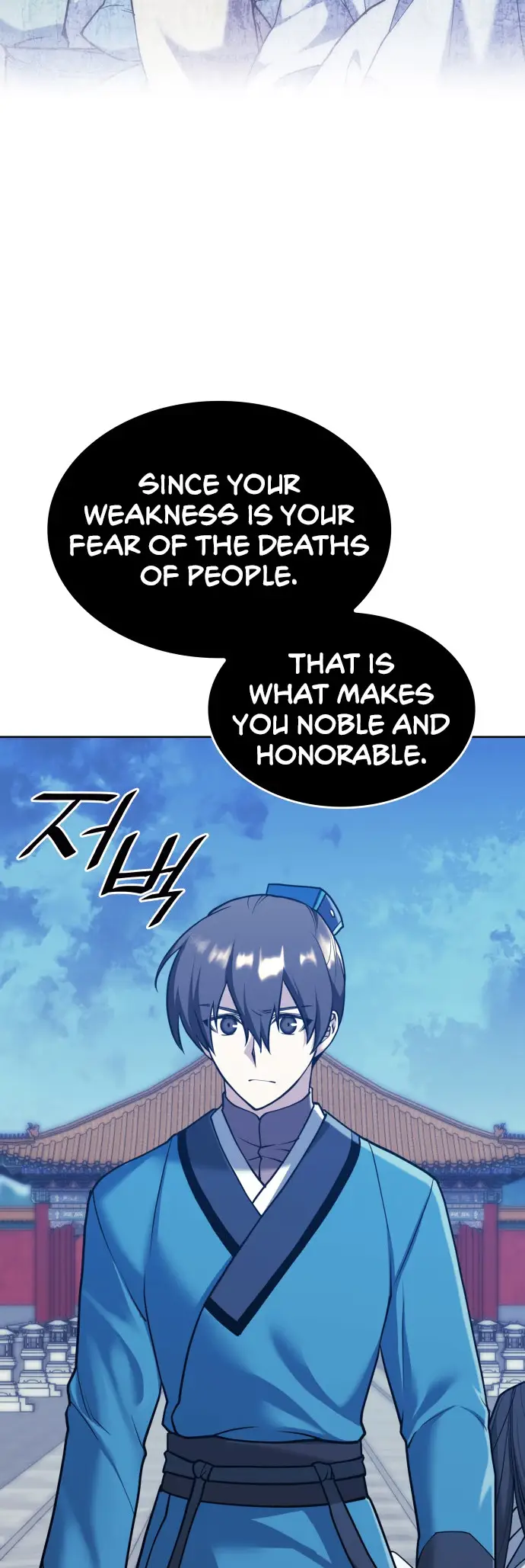 Page 49 of Chapter 229