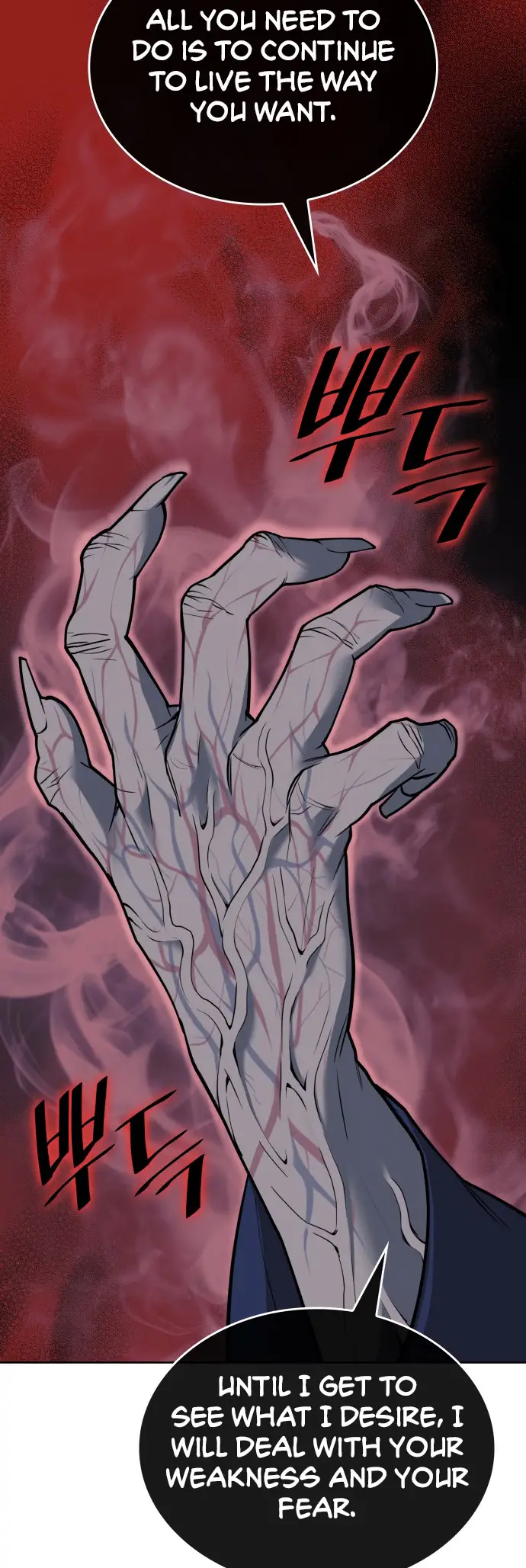 Page 54 of Chapter 229