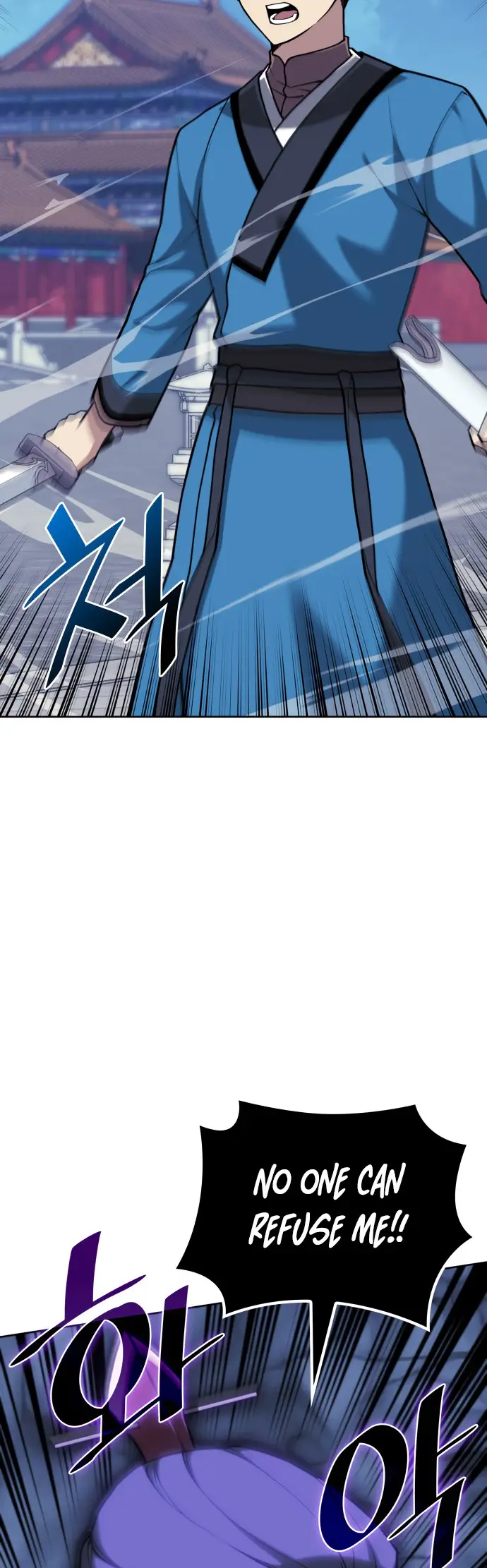 Page 62 of Chapter 229