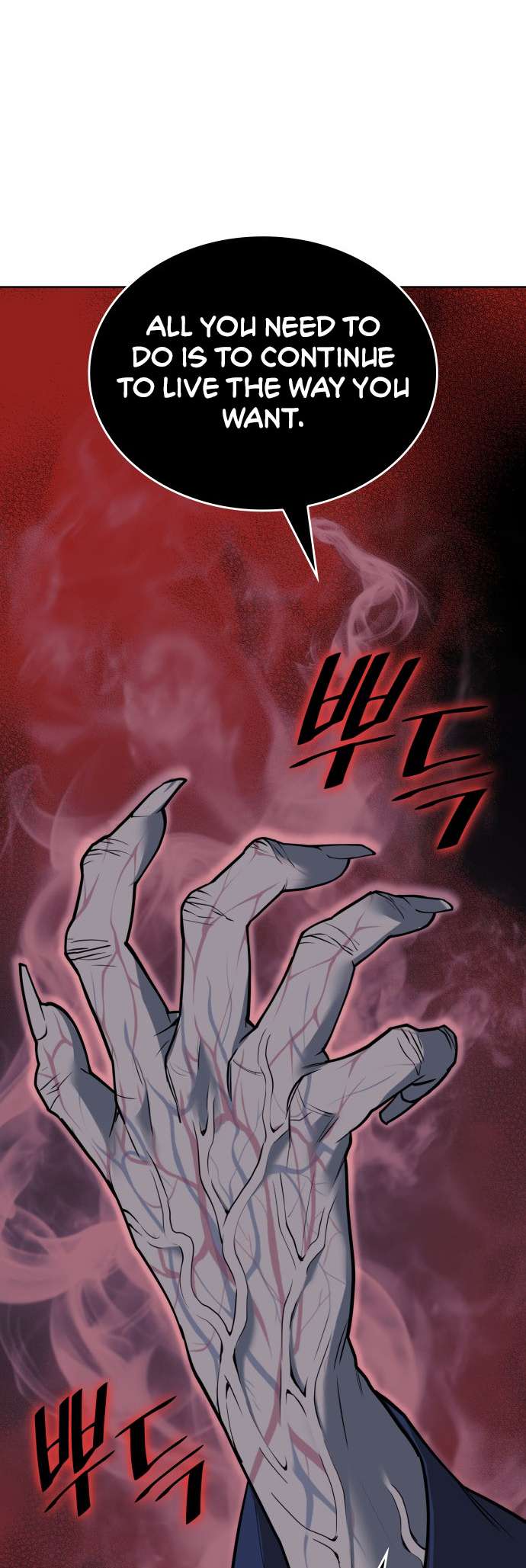 Page 6 of Chapter 230