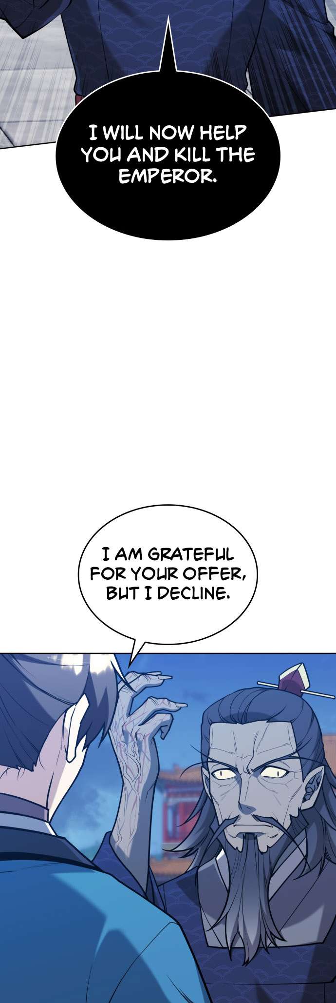 Page 8 of Chapter 230