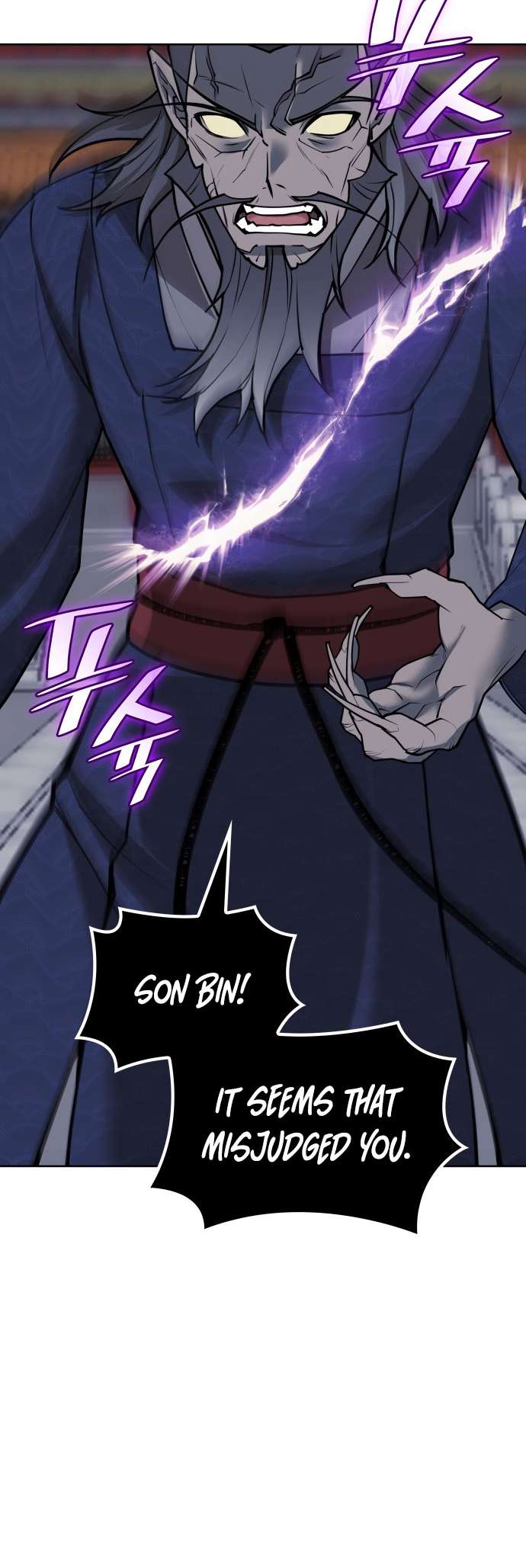 Page 20 of Chapter 230