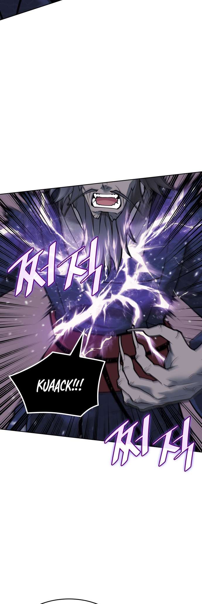 Page 24 of Chapter 230