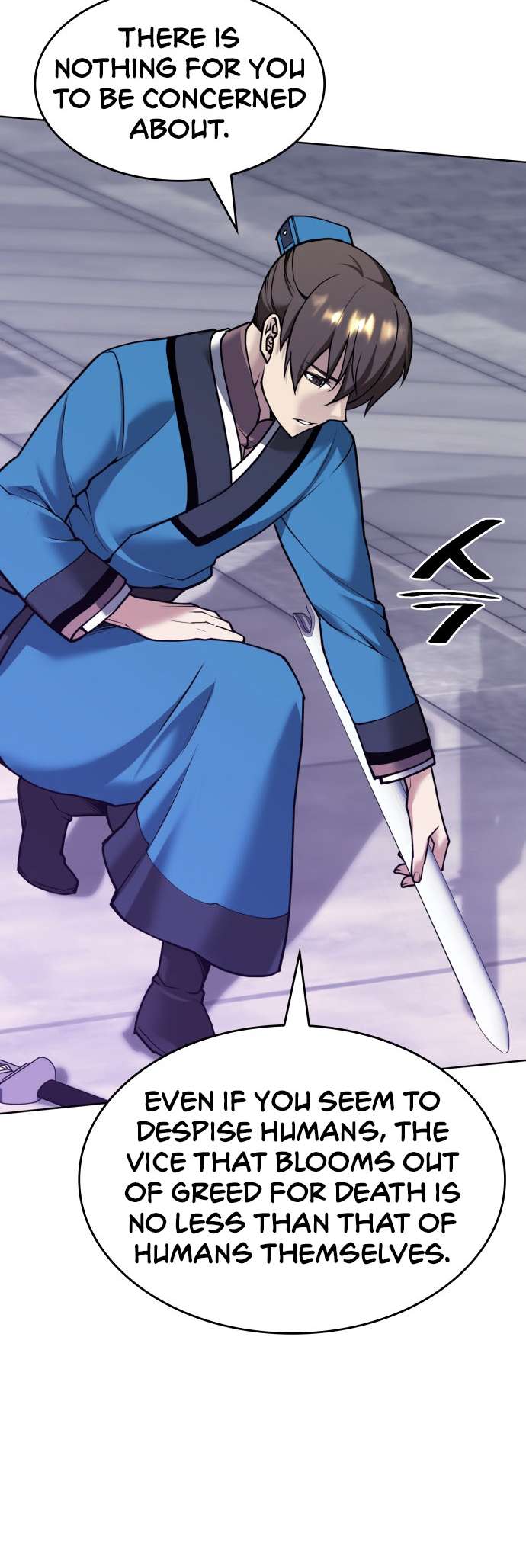 Page 25 of Chapter 230