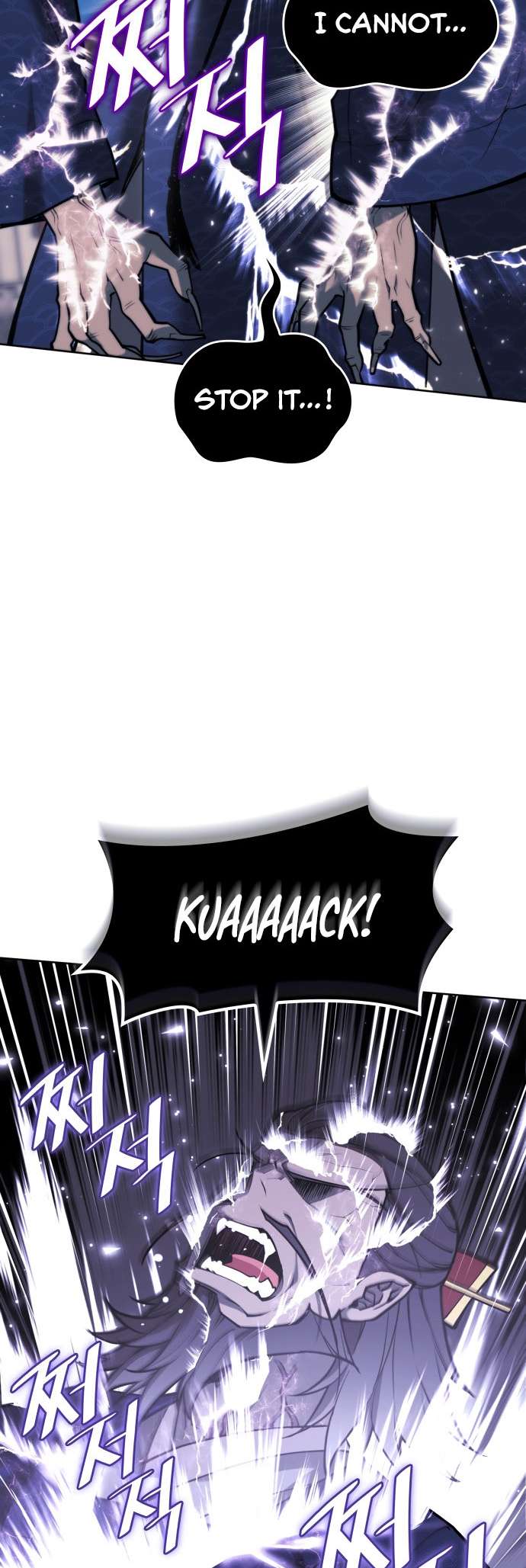 Page 27 of Chapter 230