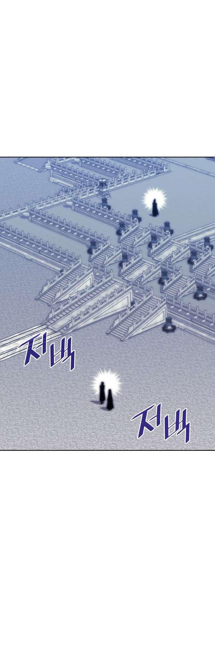 Page 34 of Chapter 230