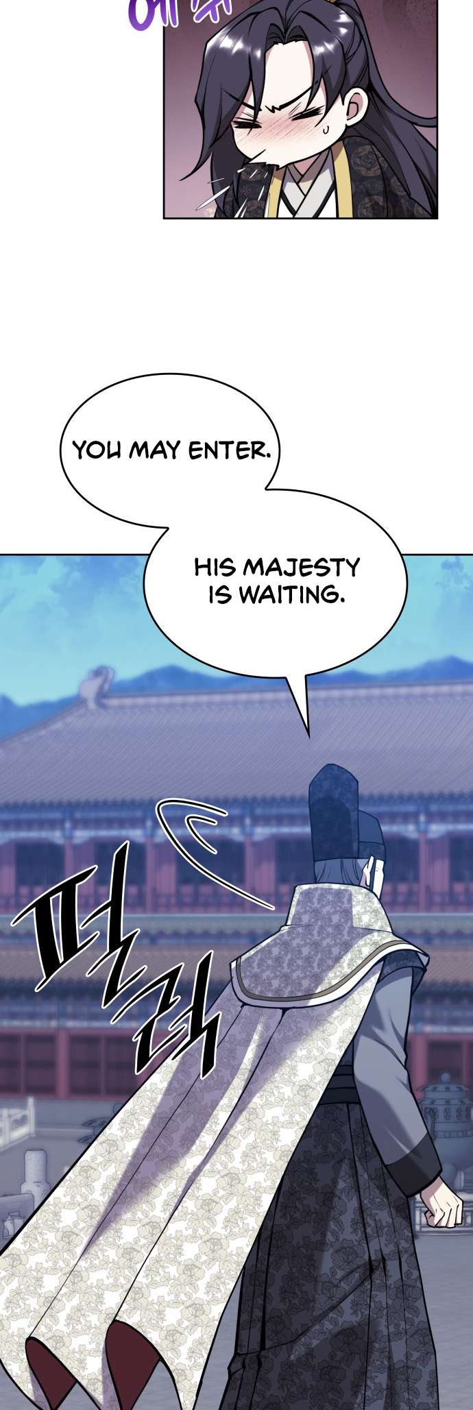 Page 46 of Chapter 230