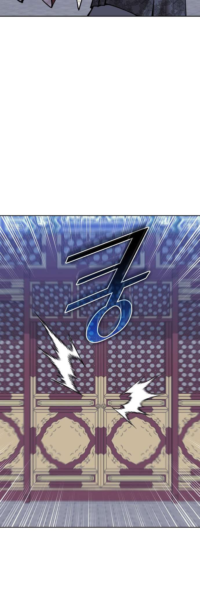 Page 47 of Chapter 230