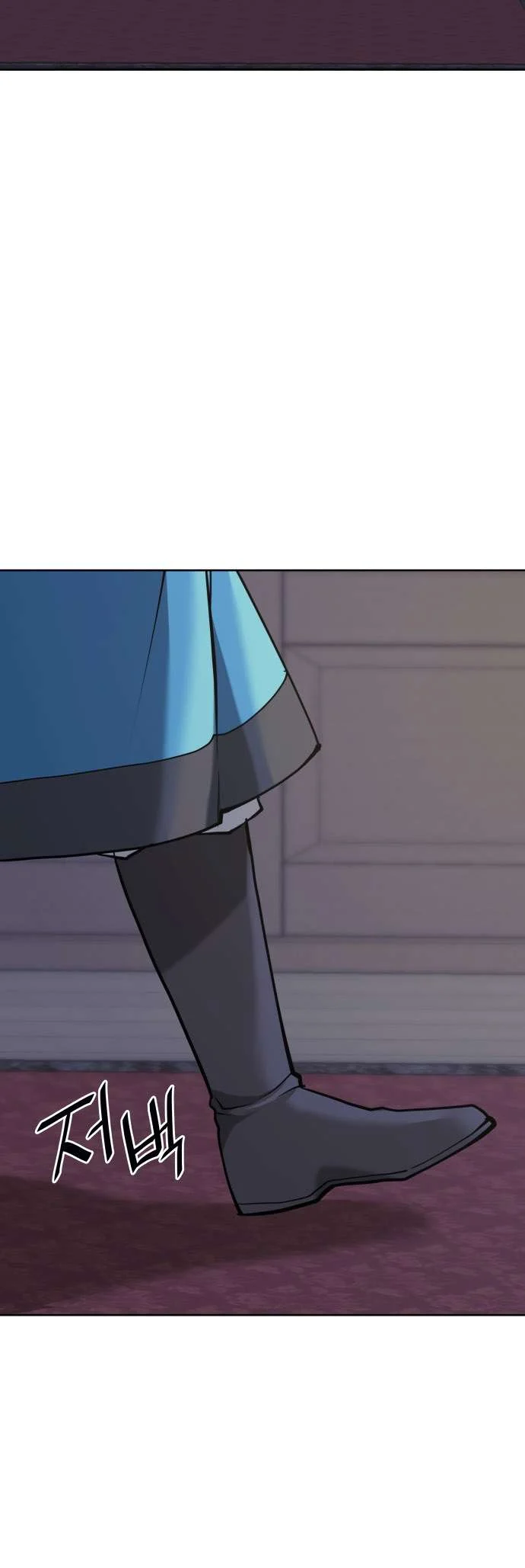 Page 49 of Chapter 230