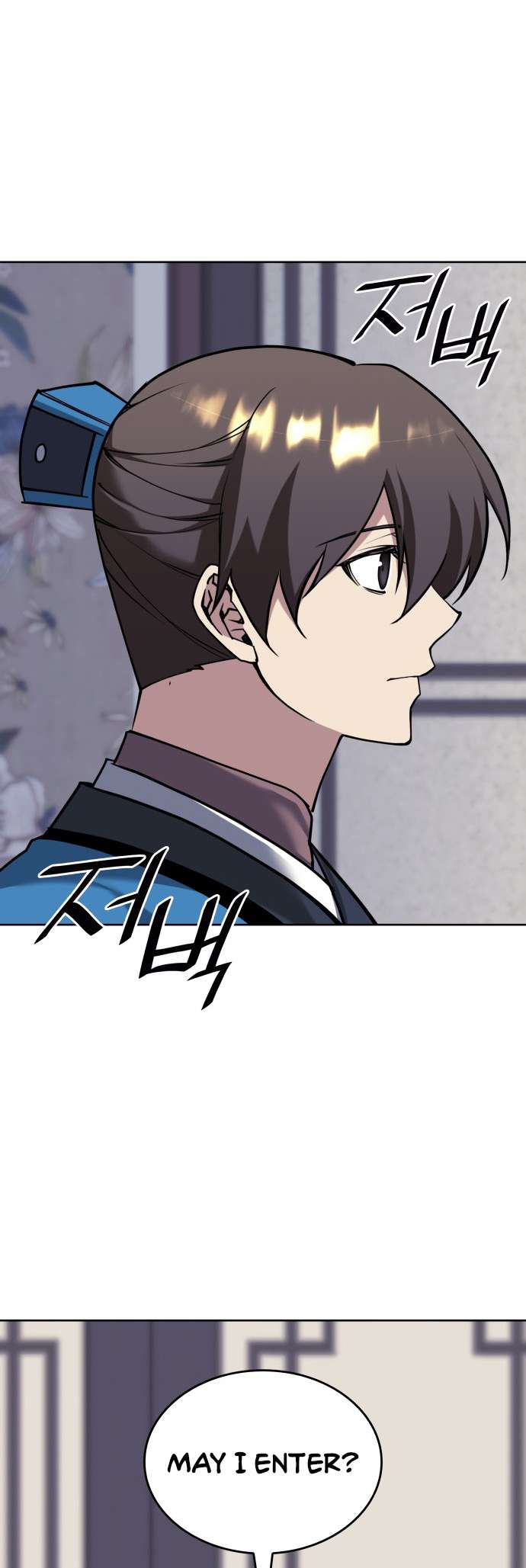 Page 50 of Chapter 230
