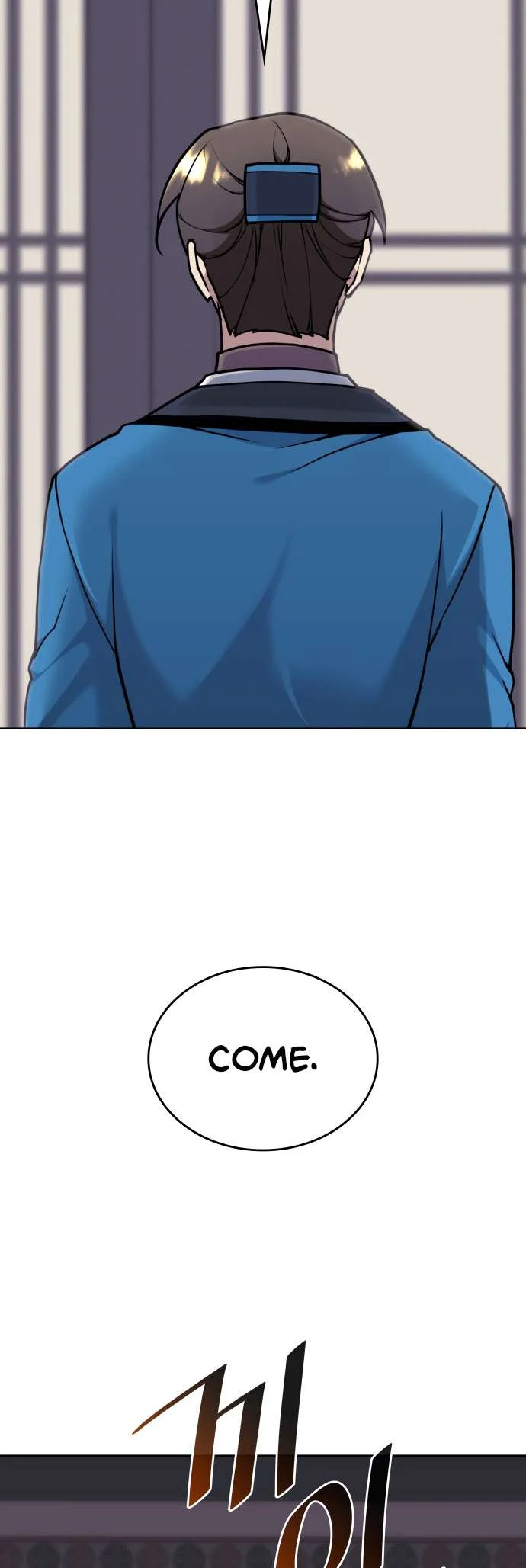 Page 51 of Chapter 230