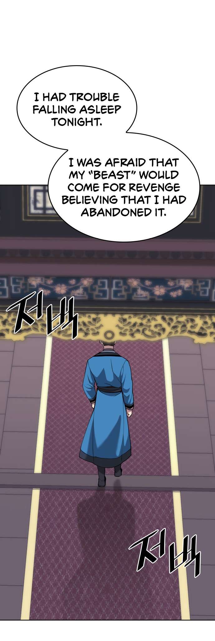 Page 53 of Chapter 230