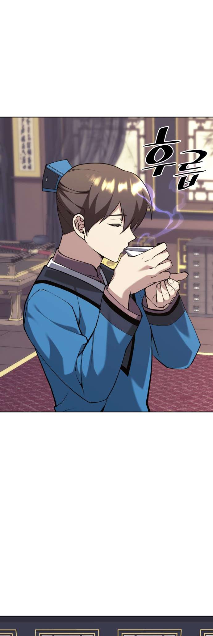 Page 64 of Chapter 230
