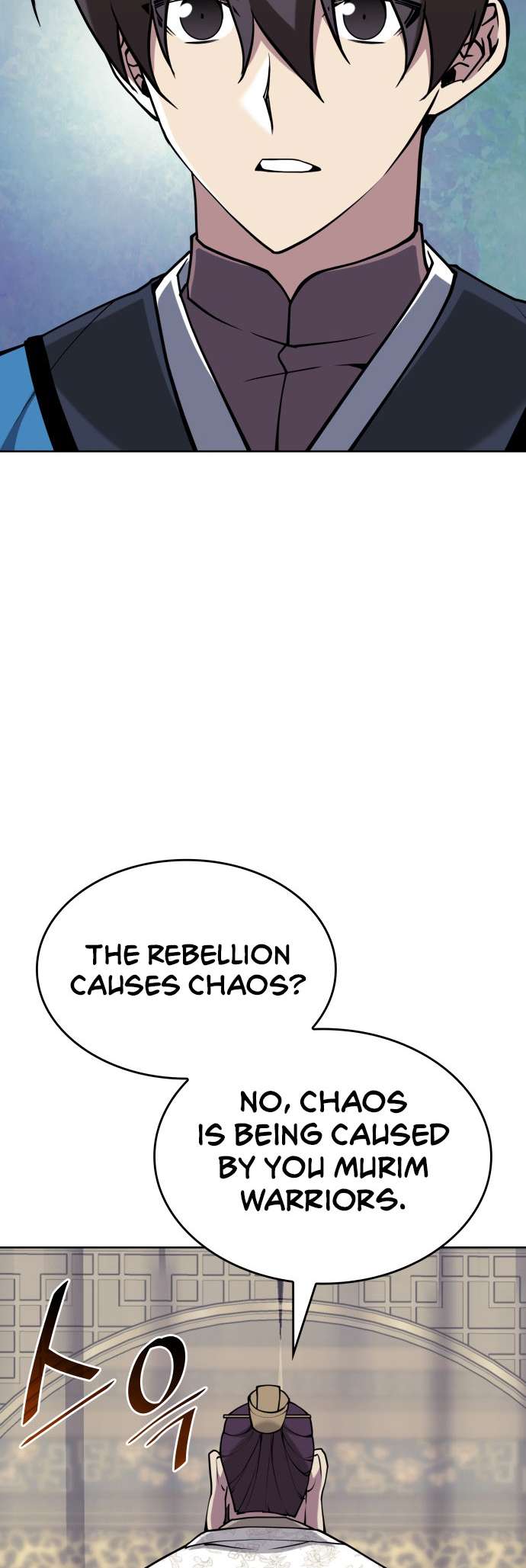 Page 68 of Chapter 230