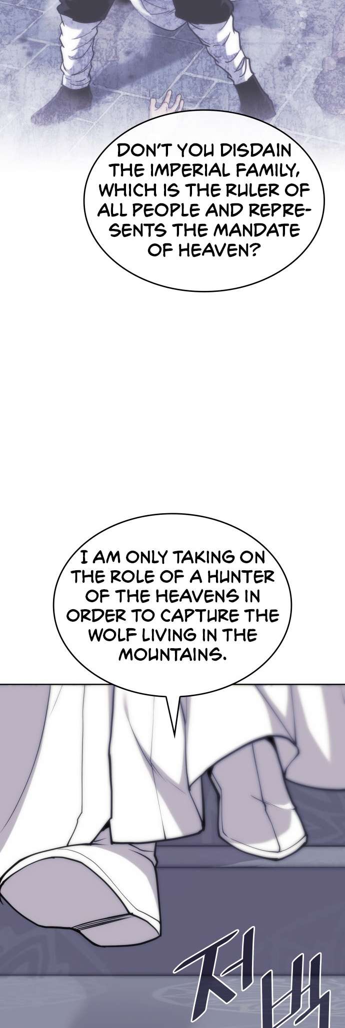Page 70 of Chapter 230