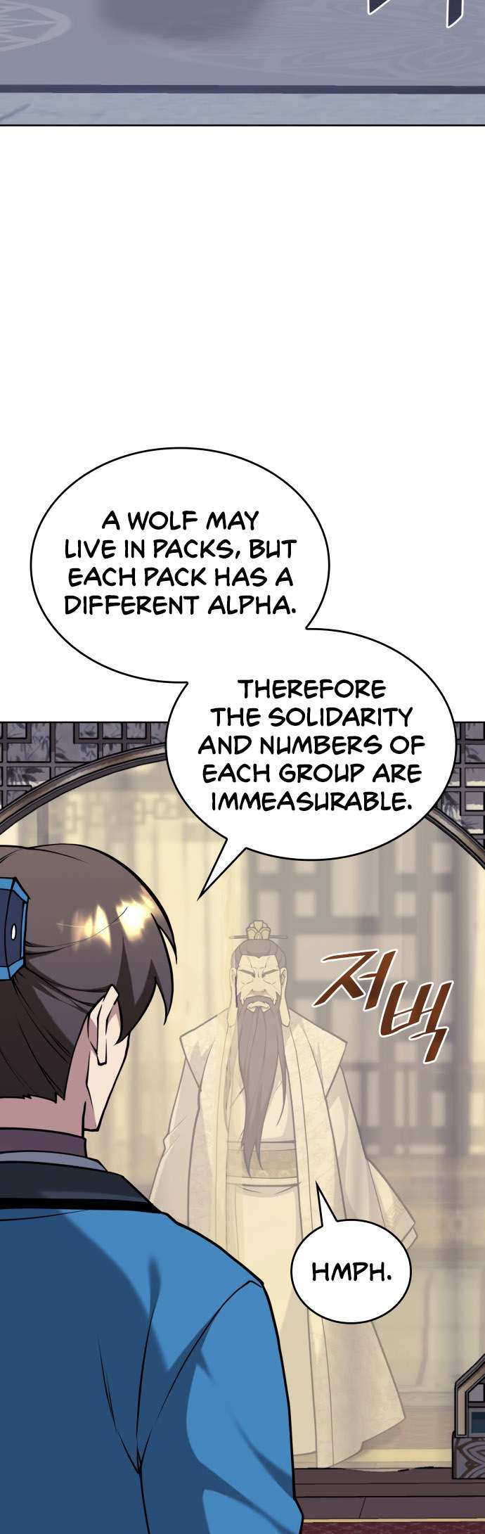 Page 71 of Chapter 230