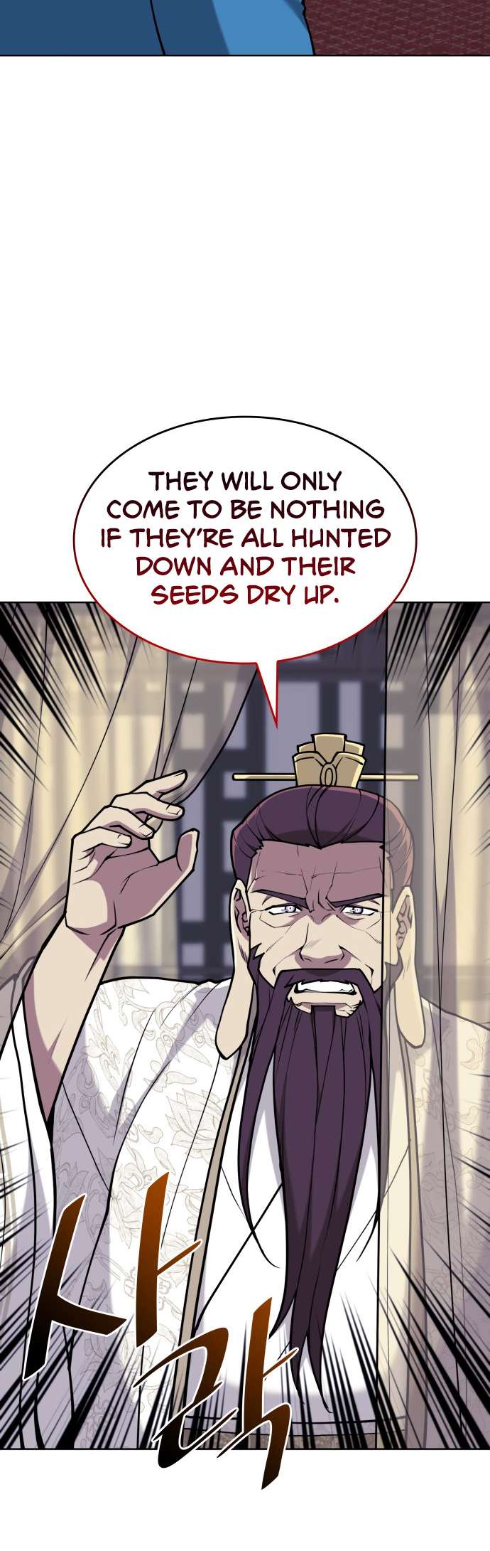 Page 72 of Chapter 230