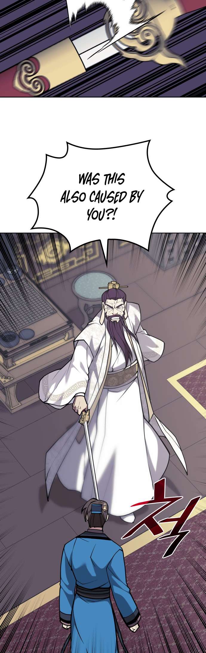 Page 78 of Chapter 230