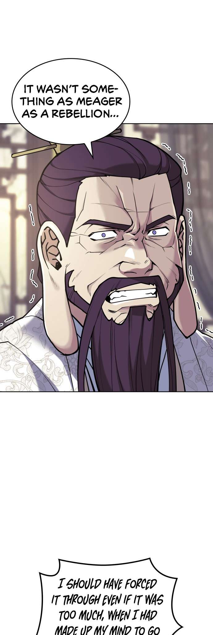 Page 2 of Chapter 231