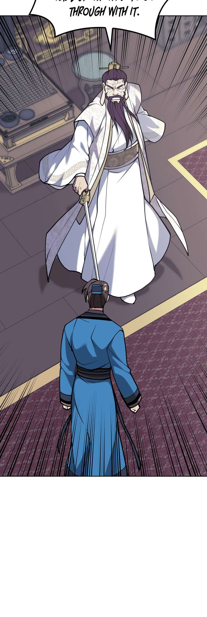Page 3 of Chapter 231