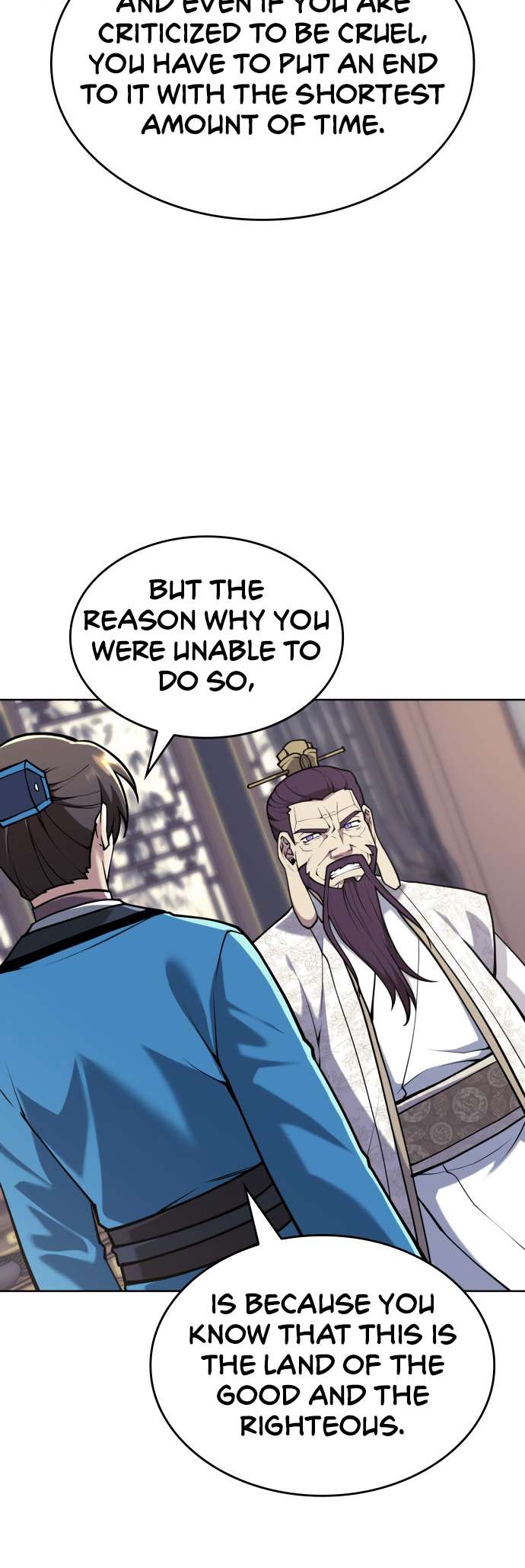 Page 5 of Chapter 231