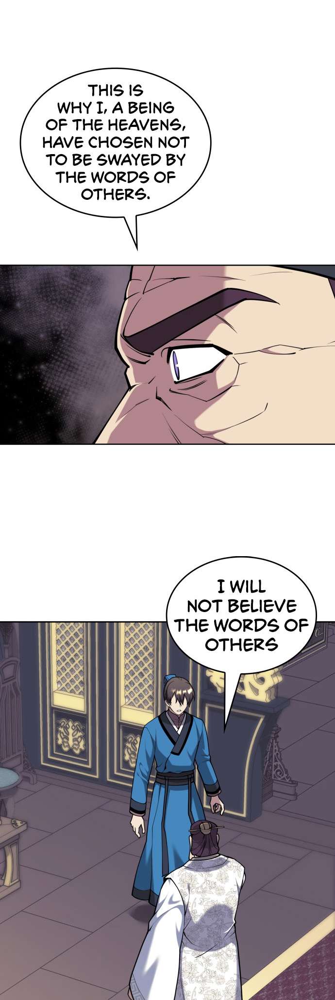 Page 14 of Chapter 231