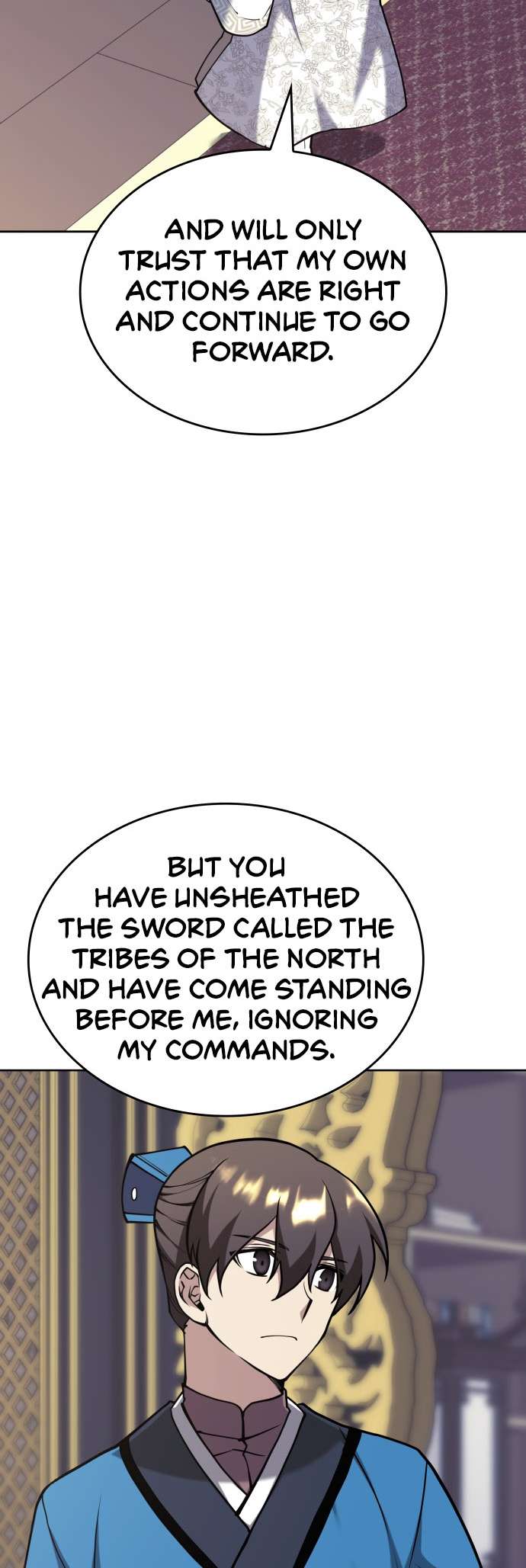 Page 15 of Chapter 231