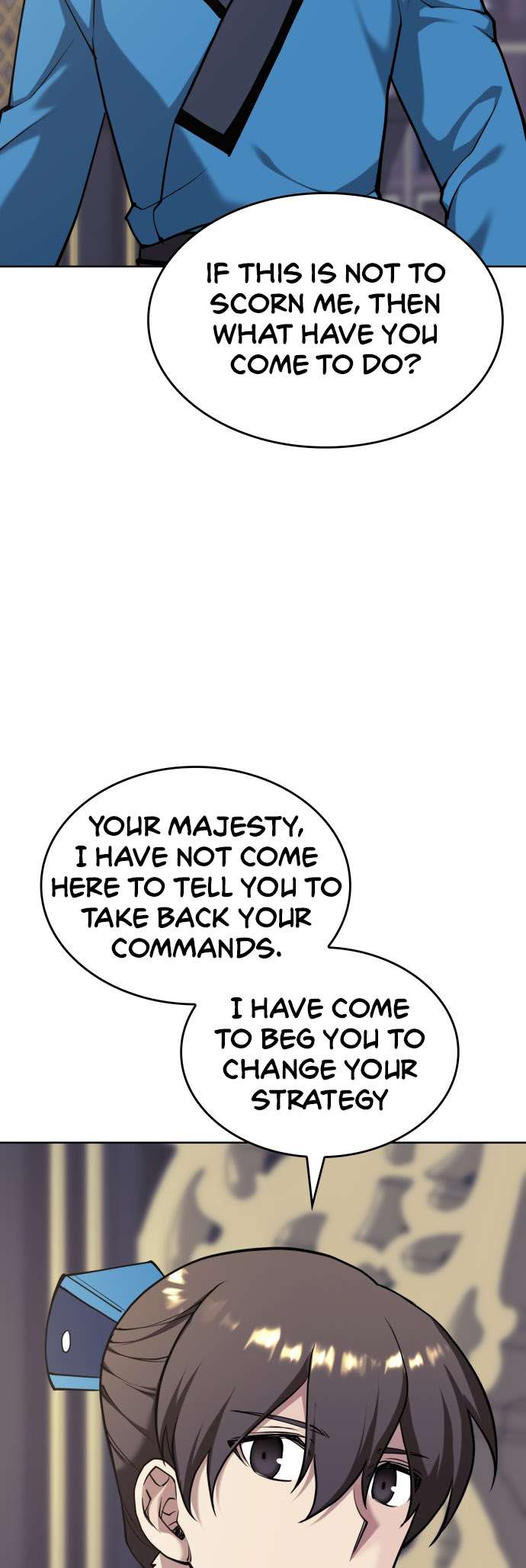 Page 16 of Chapter 231