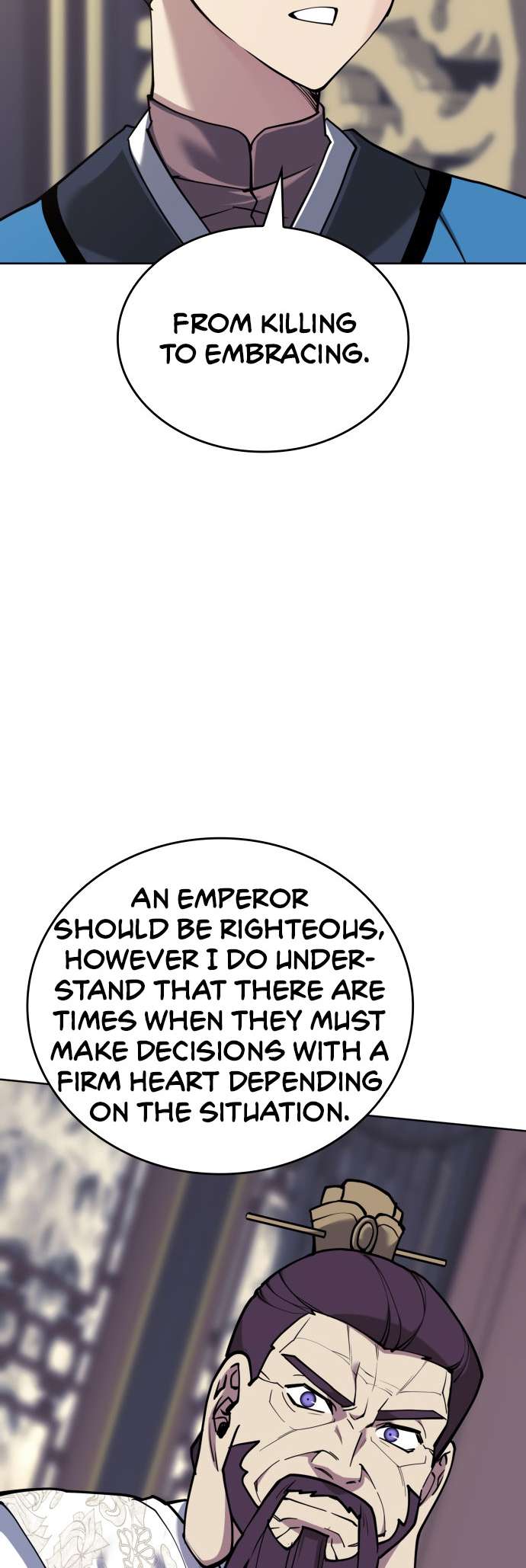 Page 17 of Chapter 231