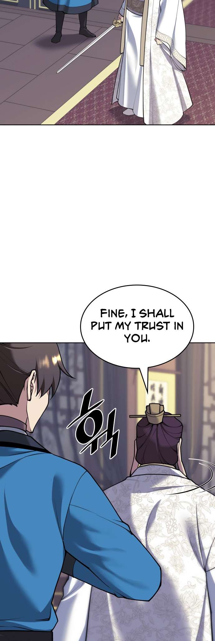 Page 25 of Chapter 231